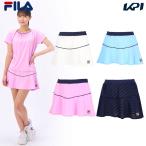 フィラ FILA テニスウェア レディース   スコート VL2867 2024SS
