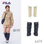 フィラ FILA テニスウェア レディース レッグウォーマー VL9218 2021FW『即日出荷』