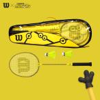 「ガット張り上げ済」ウイルソン Wilson ミニオンズ バドミントンラケット2本セット MINIONS BADMINTON SET シャトル2個・ケース WR065310F『即日出荷』