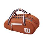 Yahoo! Yahoo!ショッピング(ヤフー ショッピング)ウイルソン Wilson テニスアクセサリー  ROLAND GARROS MINI TOUR BAG ローランギャロス ミニツアーバッグ ポーチ WR8008901001『即日出荷』