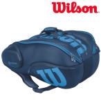 ウイルソン Wilson テニスバッグ・ケース  VANCOUVER 15 PACK WRZ843715 『即日出荷』