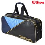 ウイルソン Wilson テニスバッグ・ケース  テニスバッグ RECTANGLE BAG IV ネイビー WRZ894500『即日出荷』