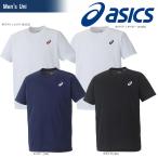 「均一セール」asics アシックス 「Tシャツ XA101N」スポーツウェア「SSウェア」