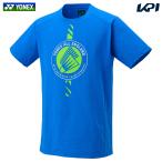 「365日出荷」ヨネックス YONEX ウェア ジュニア 全英選手権2024大会記念Tシャツ エレクトリックブルー 受注会限定モデル YOB24004 2024SS 『即日出荷』