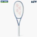 「ガット張り工賃0円」ヨネックス YONEX 硬式テニスラ