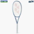 「ガット張り工賃0円」ヨネックス YONEX 硬式テニスラ