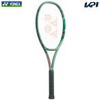 ヨネックス YONEX 硬式テニスラケッ