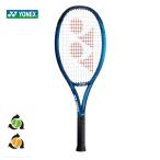 「ガット張り上げ済み」ヨネックス YONEX テニス ジュニアテニスラケット  EZONE 26 Eゾーン 26 06EZ26G-566