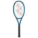 ヨネックス YONEX テニス 硬式テニスラケット  EZONE 98 Eゾーン 98 06EZ98-566 フレームのみ『即日出荷』