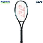 ショッピングテニス ヨネックス YONEX 硬式テニスラケット  EZONE 100 Eゾーン 100 アクアナイトブラック フレームのみ 07EZ100-490 『即日出荷』