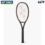 ヨネックス YONEX テニスラケット  EZONE 100 TOUR  E