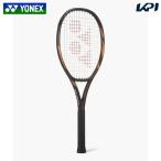 ヨネックス YONEX テニスラケット  EZONE α  Eゾーン