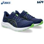 アシックス asics ランニングシューズ メンズ JOLT 4 EXTRA WIDE ジョルト4 エクストラワイド スニーカー 1011B602-406 3月中旬発売予定※予約