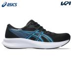 アシックス asics ランニングシューズ メンズ   PATRIOT 14 パトリオット 14 1011C050-005