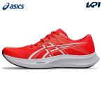 アシックス asics ランニングシューズ メンズ HYPER SPEED 5 WIDE ハイパースピード5 ワイド 1011C082