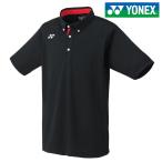 ヨネックス YONEX テニスウェア メンズ メンズポロシャツ 10246-007 2018SS 『即日出荷』