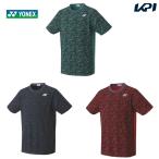 ヨネックス YONEX バドミントンウェア ユニセックス ユニゲームシャツ 10413 2021SS『即日出荷』