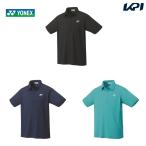 ヨネックス YONEX テニスウェア メンズ ユニゲームシャツ 10418 SSウェア 『即日出荷』