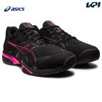 『即日出荷』アシックス asics テニスシューズ ユニセックス PRESTIGELYTE 4 OC プレステージライト4 OC オムニ＆クレーコート用 1043A014-001