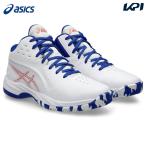 『即日出荷』アシックス asics バスケットシューズ ジュニア   GEL-IMPROVE 3 ゲルインプルーブ 3 1064A018-100