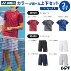 [ верх и низ в комплекте ] Yonex YONEX теннис одежда унисекс игра рубашка Fit стиль × шорты 10739-15150-1