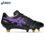  Asics asics регби обувь мужской LETHAL RELENTLESS Lee обезьяна li Len to отсутствует широкий 1111A259-002