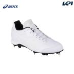  Asics asics бейсбол шиповки мужской NEOREVIVE 4 WHT 1123A032