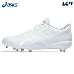  Asics asics бейсбол обувь унисекс GOLDSTAGE MA 3 1123A052