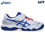 アシックス asics 野球シューズ ジュニア   STAR SHINE TR 3 1124A010-105