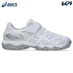 アシックス asics 野球シューズ ジュニア   STAR SHINE TR 3 1124A010-110
