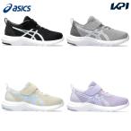 アシックス asics ラン