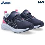  Asics asics бег обувь Junior LAZERBEAM Laser beam MP-MG-PS резина шнур + ремень обувь модель 1154A221-401