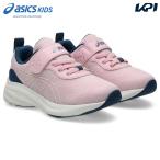  Asics asics бег обувь Junior LAZERBEAM Laser beam MP-MG-PS резина шнур + ремень обувь модель 1154A221-700