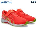 アシックス asics ランニングシューズ ジュニア   LAZERBEAM レーザービーム RK-MG ゴム紐タイプ 1154A223-700