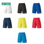 「365日出荷」ヨネックス YONEX テニスウェア メンズ ニットハーフパンツ 15086 2020SS 『即日出荷』
