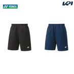 Yonex YONEX теннис одежда унисекс шорты 15146 2023SS 11 месяц сверху . отгрузка предположительно * предварительный заказ 