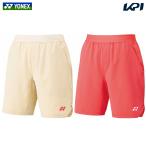 ヨネックス YONEX テニスウェア ユニセックス ユニハーフパンツ 全豪オープン2025モデル 15194 2025SS