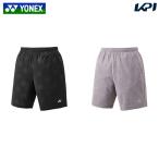 ヨネックス YONEX テニスウェア ユニセックス   ユニハーフパンツ 15225 2025SS