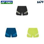  Yonex YONEX теннис одежда унисекс Uni шорты 15234 2026SS