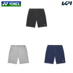  Yonex YONEX теннис одежда унисекс Uni шорты 15254 2026SS