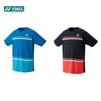 「365日出荷」ヨネックス YONEX バドミントンウェア メンズ ドライＴシャツ 16371 2019FW 『即日出荷』