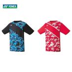 ヨネックス YONEX バドミントンウェア メンズ メンズドライTシャツ 16437 FW  『即日出荷』