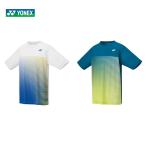 ヨネックス YONEX バドミントンウェア メンズ メンズドライTシャツ 16438 FW  『即日出荷』