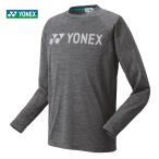 ヨネックス YONEX テニスウェア メンズ ユニロングスリーブＴシャツ 16470 『即日出荷』