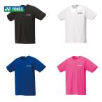 ショッピングヨネックス ヨネックス YONEX テニスウェア バドミントン ユニセックス ドライＴシャツ 半袖 16500 2020SS  『即日出荷』