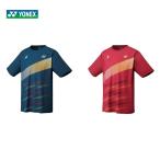 『即日出荷』ヨネックス YONEX バドミントンウェア メンズ メンズドライＴシャツ 16505 2021SS
