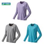 ヨネックス YONEX テニスウェア レディース ロングスリーブＴシャツ 16547 2021FW