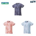 ヨネックス YONEX テニスウェア レディース Tシャツ 数量限定 16603 2022SS『即日出荷』