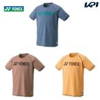 ヨネックス YONEX テニスウェア ユニセックス Ｔシャツ フィットスタイル  16651 2023SS 『即日出荷』