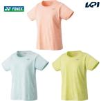  Yonex YONEX tennis wear lady's dry T-shirt 16658 2023SS [ the same day shipping ]